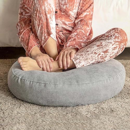 Yellow Large Round Floor Cushion Set of 2 T298