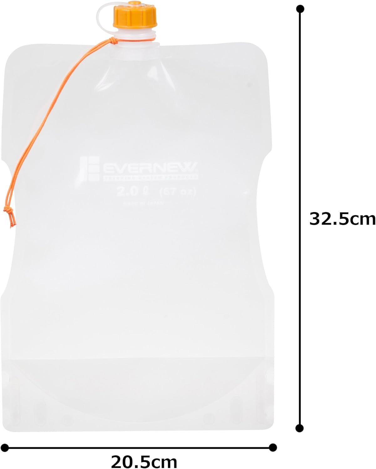 2000ml Water Carry System X534