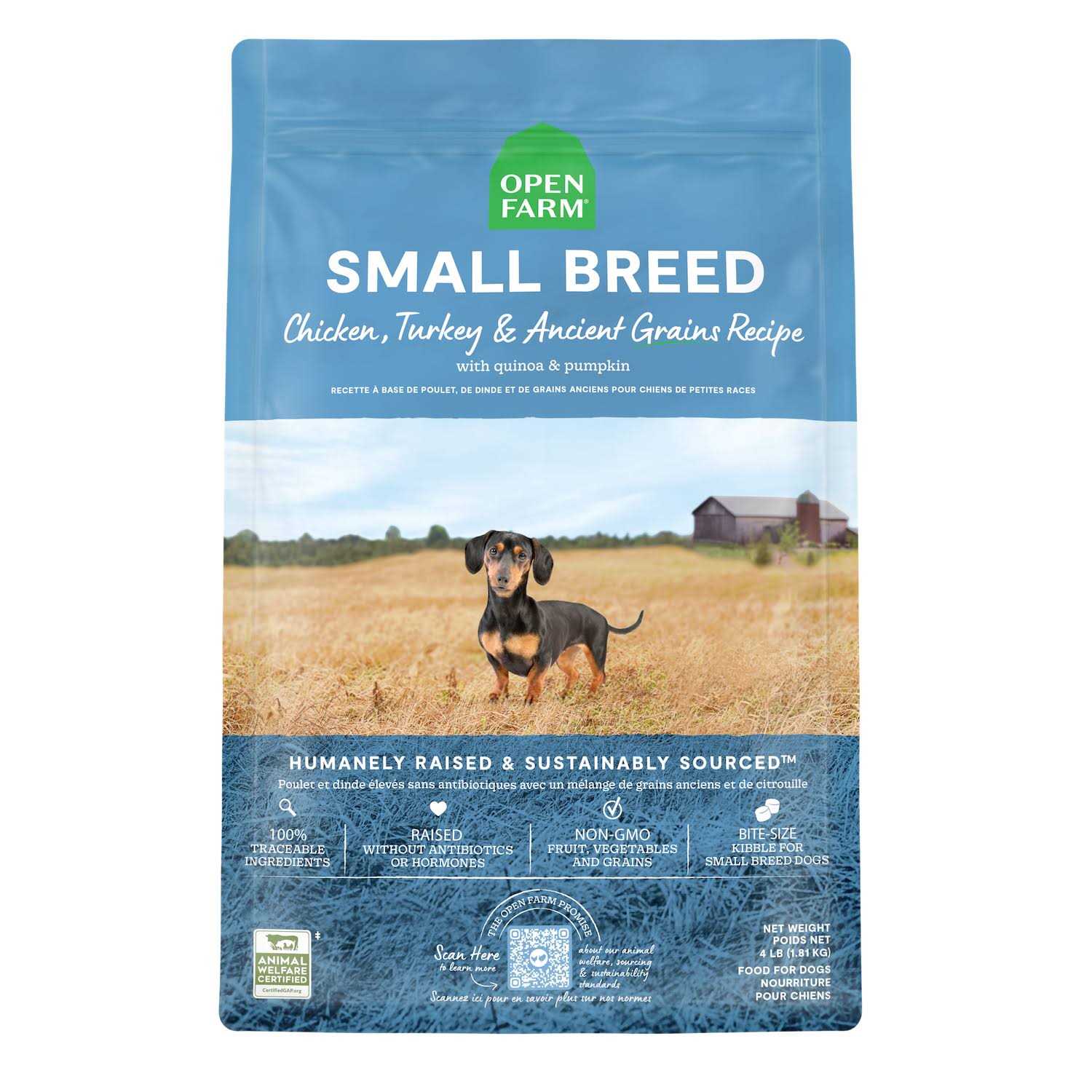 Pasture Raised Lamb Ancient Grains Dry Dog Food L459174