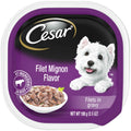 Gourmet Filets in Sauce Filet Mignon Dog Food M20604