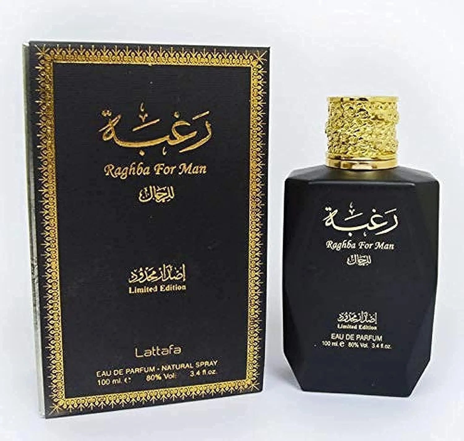 100Ml Eau De Perfume X69662