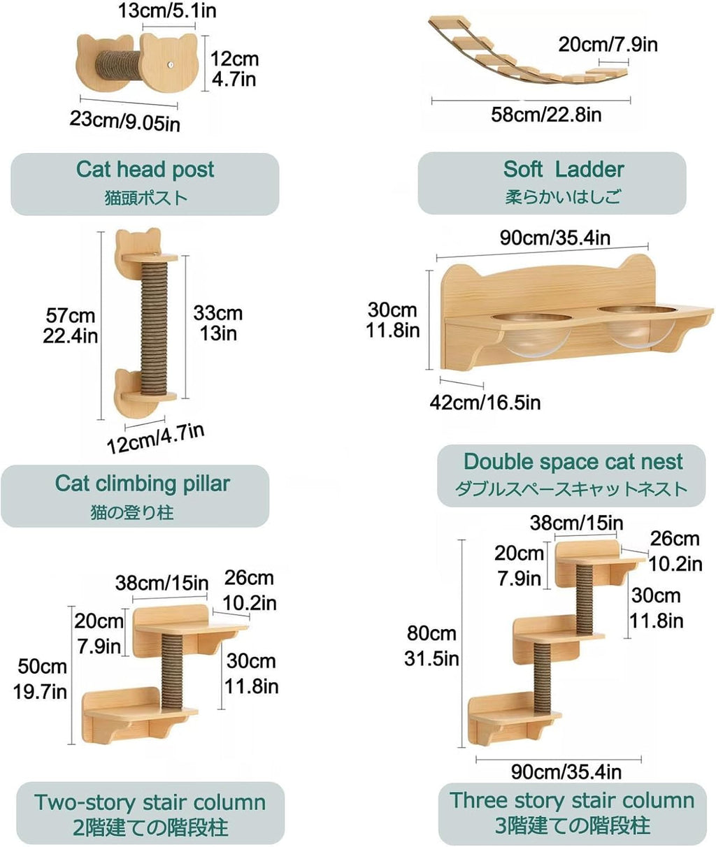 17pcs Wall-mounted Cat Climbing Frame Set G51046
