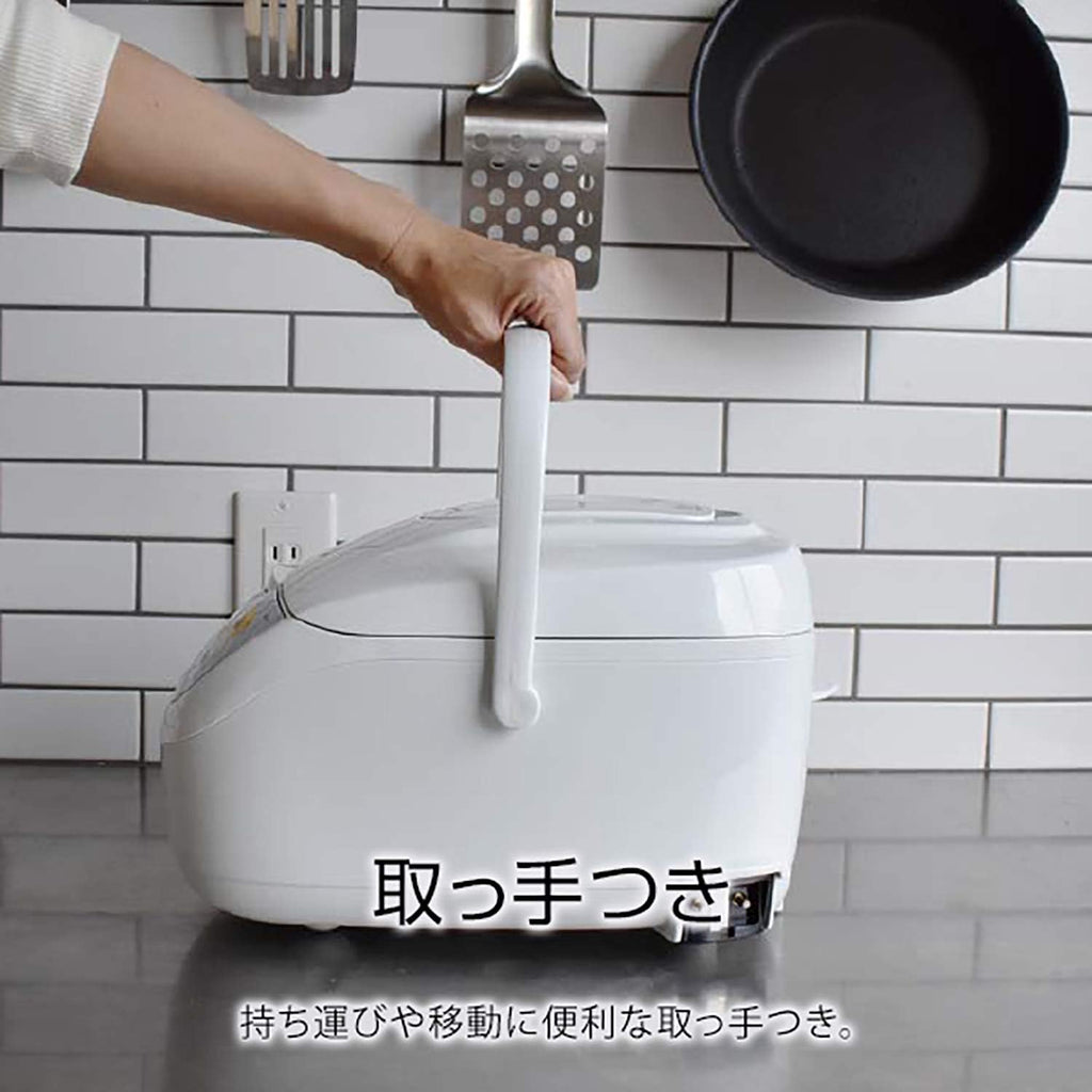 White Microcomputer Rice Cooker U428