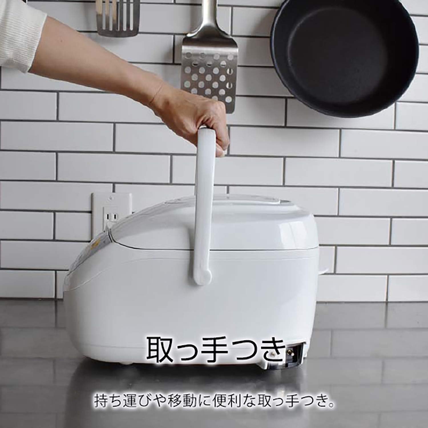 White Microcomputer Rice Cooker U428