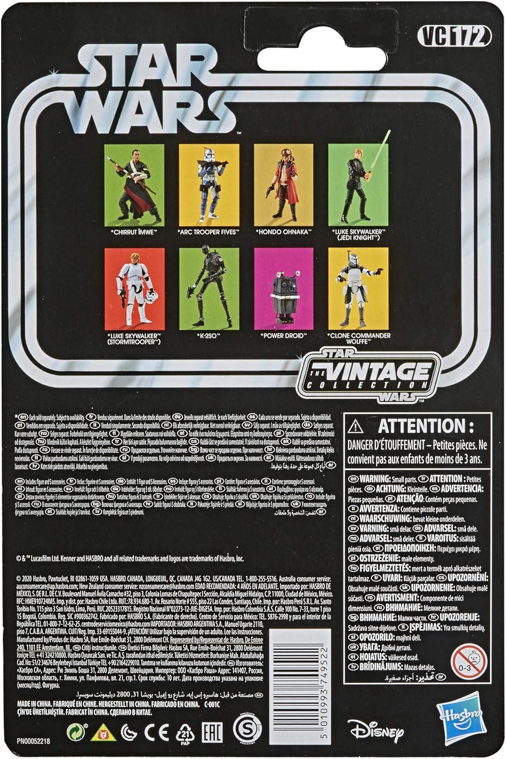 ARC Trooper Fives Toy, 3.75-Inch-Scale Action Figure X77776