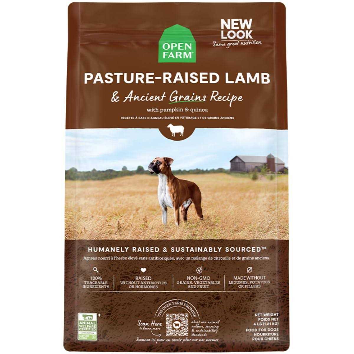 Pasture Raised Lamb Ancient Grains Dry Dog Food L459174