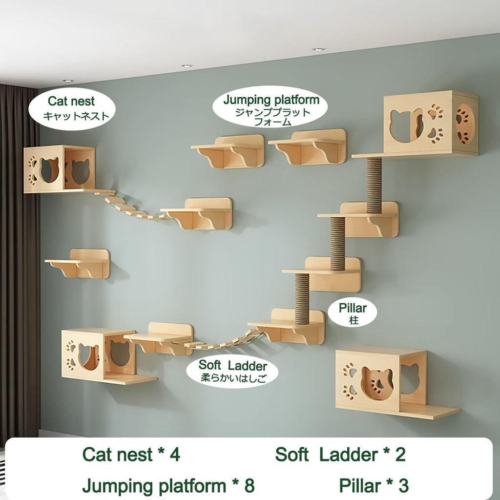 17pcs Wall-mounted Cat Climbing Frame Set G51046