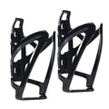 2Pcs Universal Bike Water Bottle Cage Holder C559244