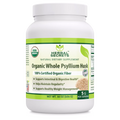 USDA Certified Organic Psyllium Husk 16 Oz J86222