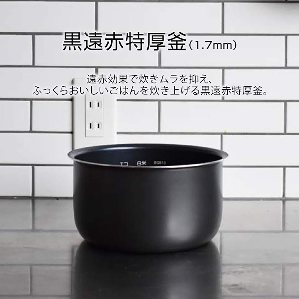 White Microcomputer Rice Cooker U428