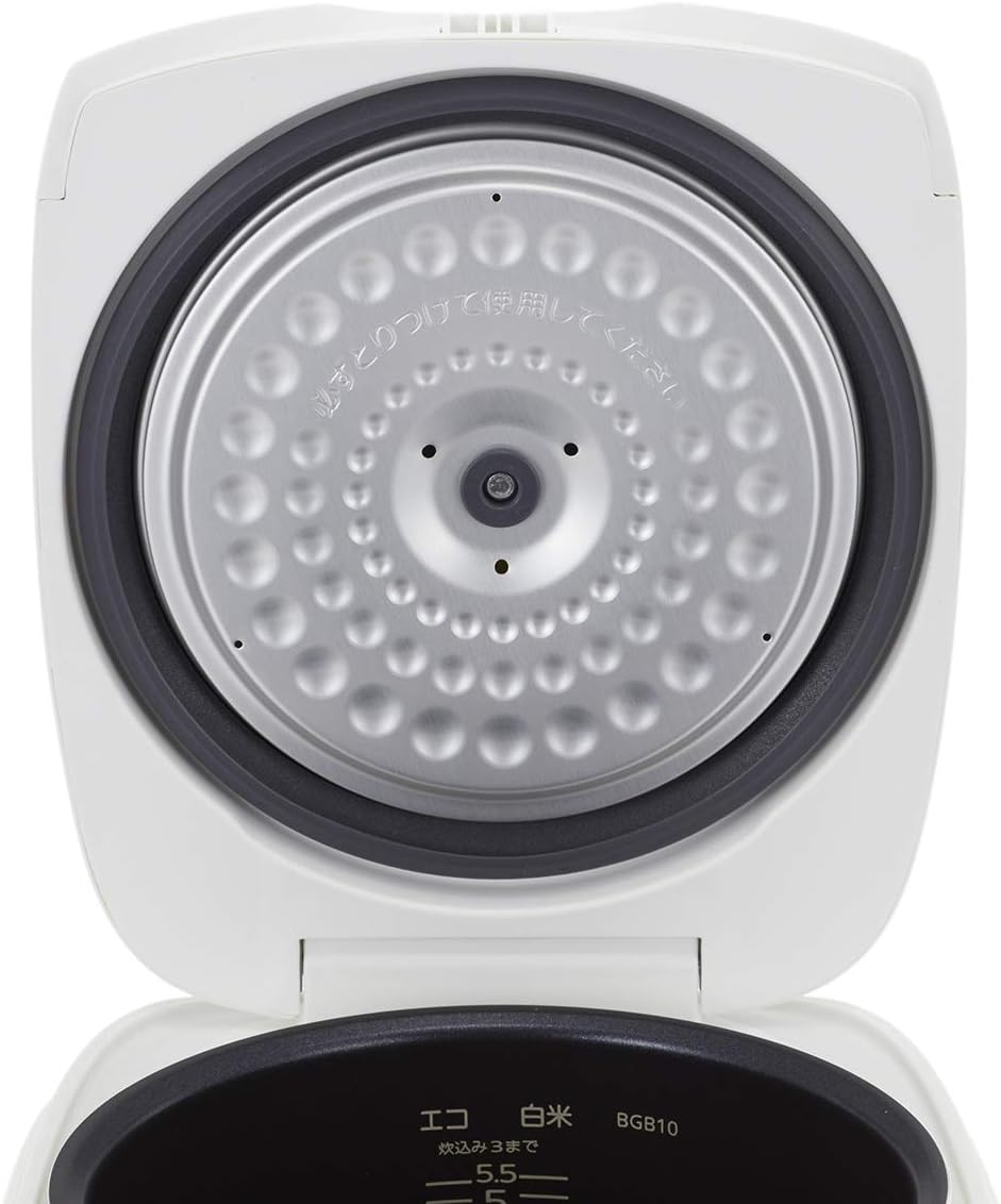 White Microcomputer Rice Cooker U428