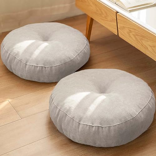 Yellow Large Round Floor Cushion Set of 2 T298