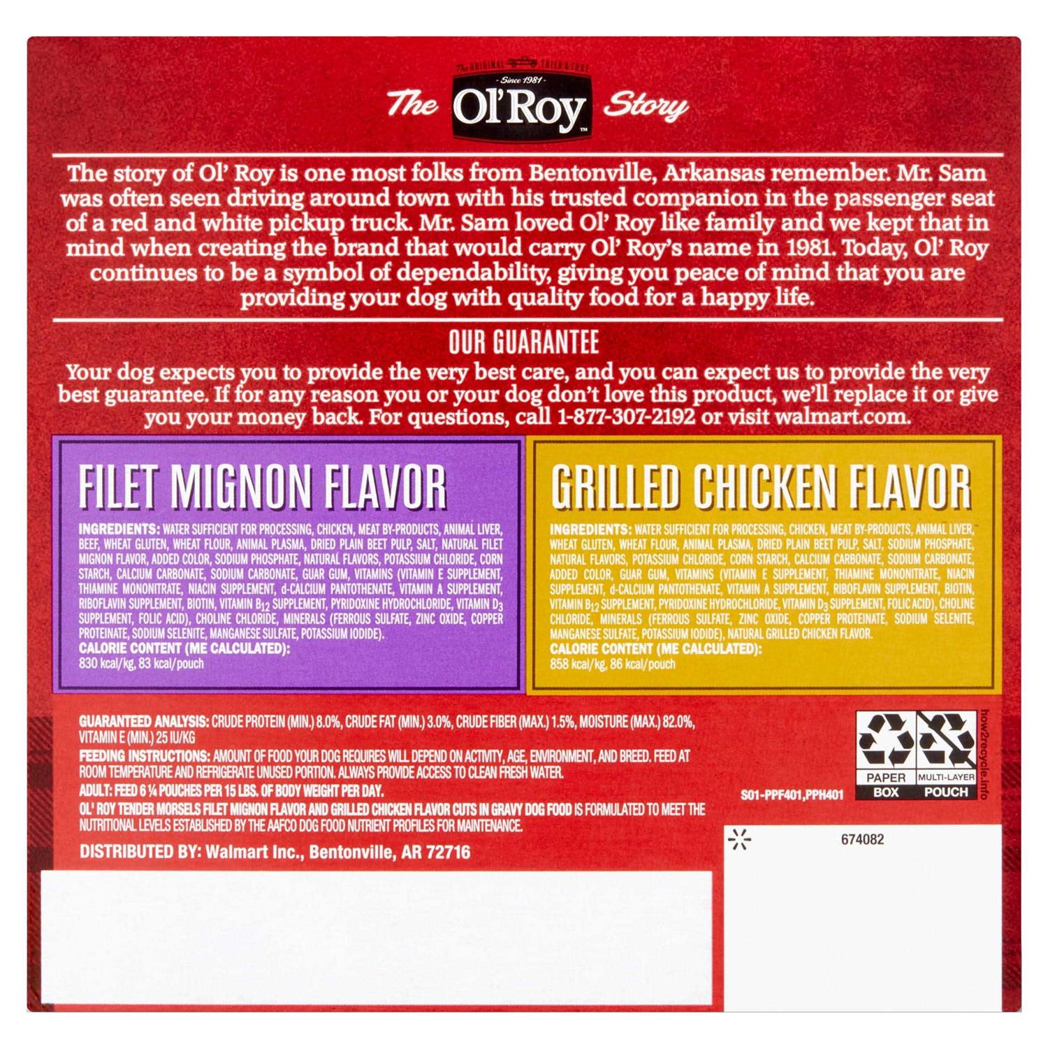 Wet Dog Food Variety Pack N1256