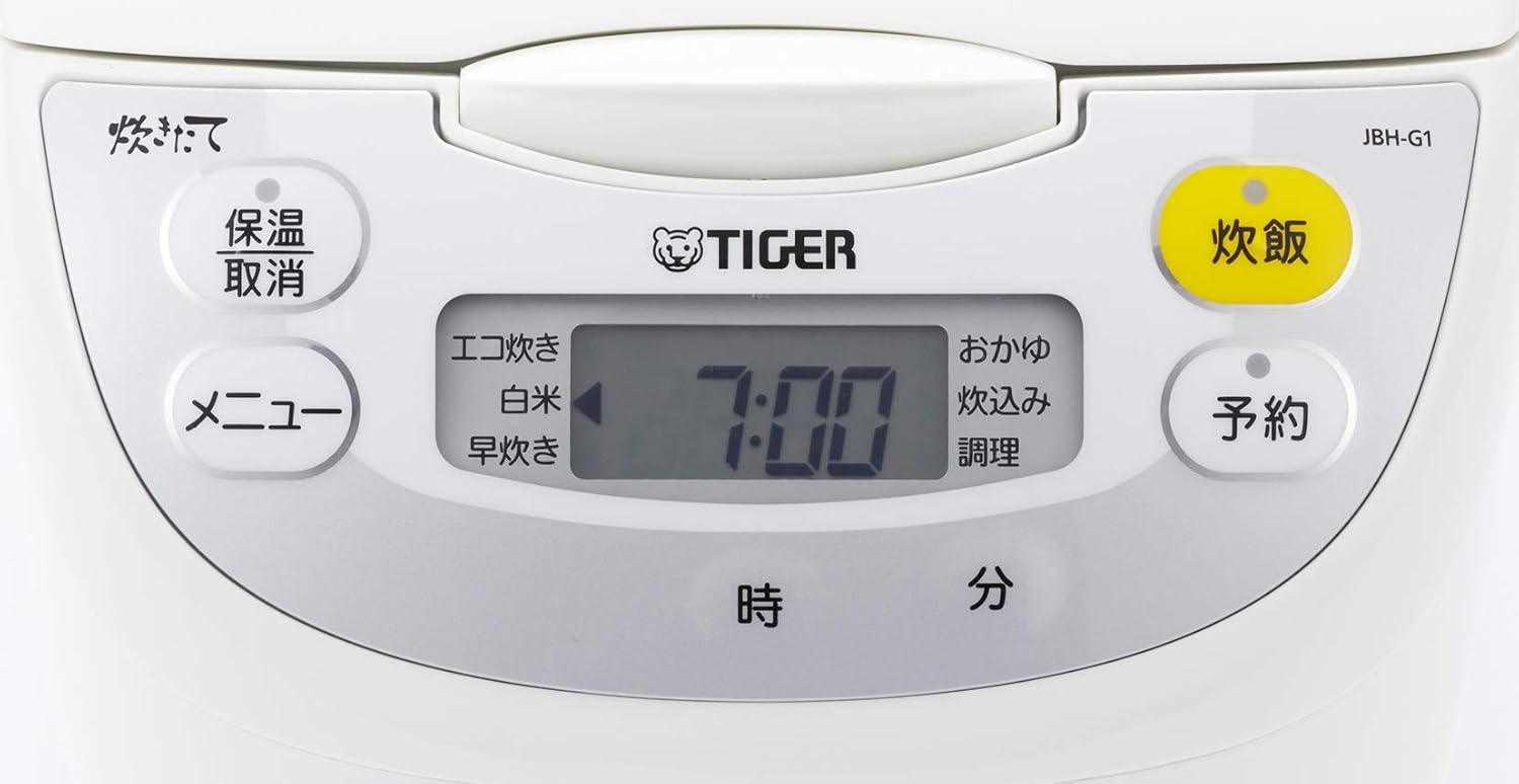 White Microcomputer Rice Cooker U428