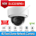 4K 8MP WDR IR H.265 PoE IP67 Security IP Camera B283