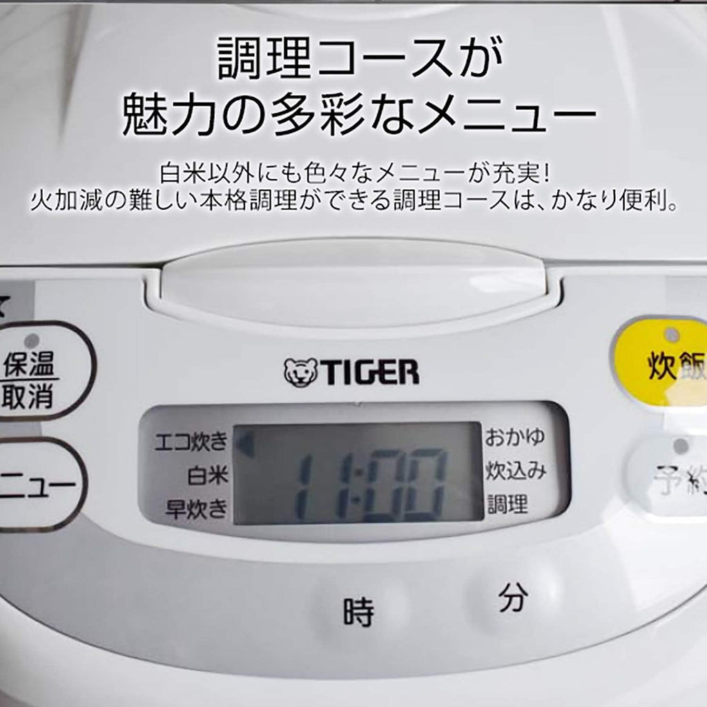 White Microcomputer Rice Cooker U428
