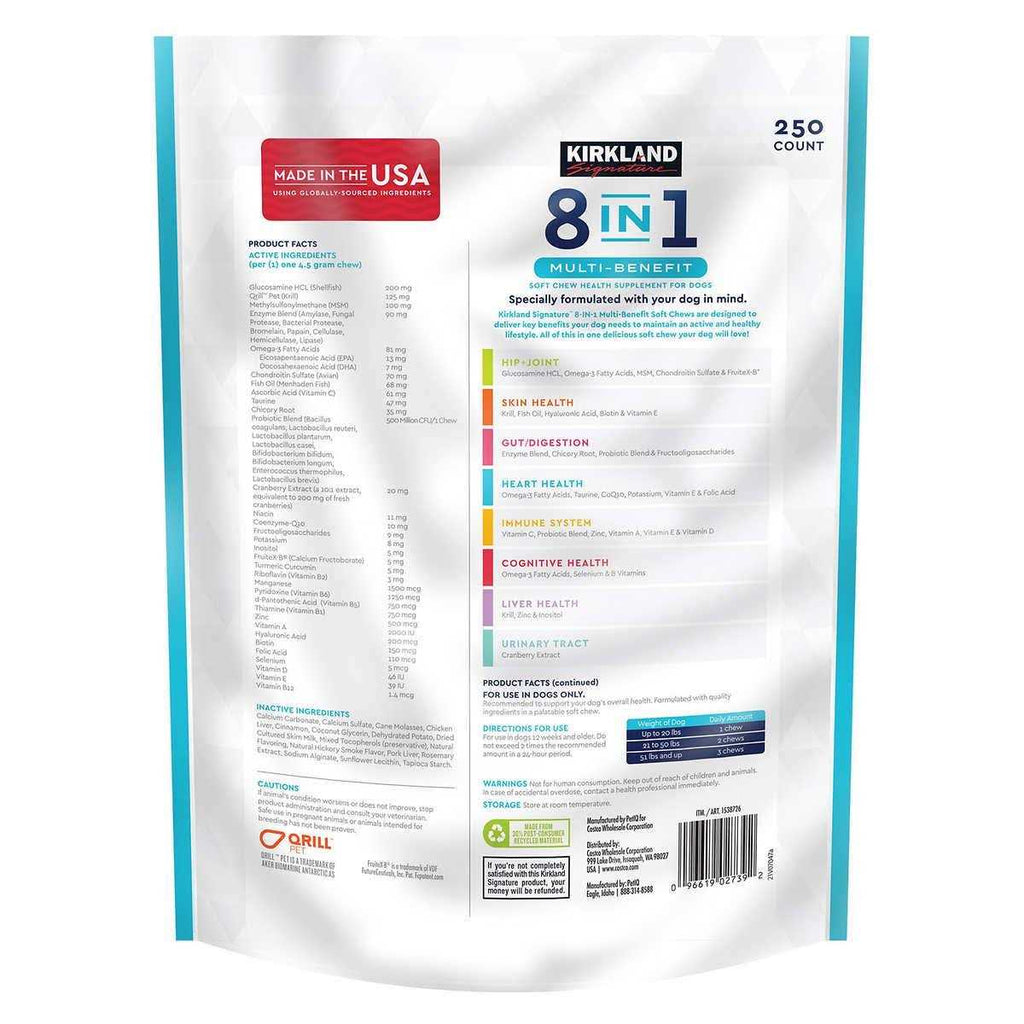 8 in 1 Multi Benefit Soft Chew for Dogs K490