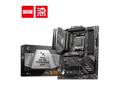 AM5 AMD X670E ATX Motherboard G37633