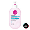 16 fl oz Shea Body Lotion X9722